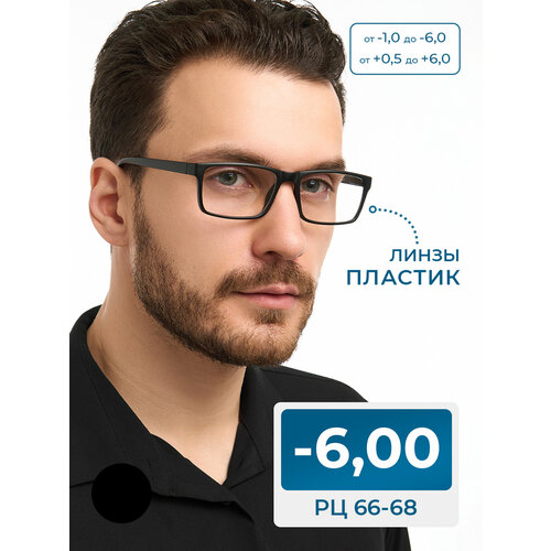 ������ ������ ������� ���� ���������� 66-68 (-6.00) RALPH 0491-C1, ��� �������, ���� ������, ��� ����, ����� �������, �� 66-68 ����