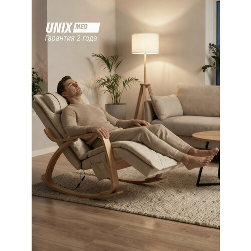 ������ ������ ��������� ������ � �������� UNIX Avola Beige � ��������� ���������� ��� �����, ��� � ����, ��� ����, � ������� �� ����