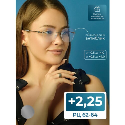 ������ ������ ������� ���� ��� ������-������ ������������ (+2.25) Fabia Monti 8961 C2, ����� ��������, ���� ����������-�����, �� 62-64, ������ + �������� � ������� ����
