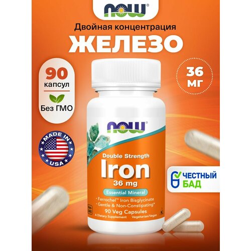 ������ ������ ������ (�����������), 36�� NOW Iron Double Strength, 90 ������������ ������ ������� ������������ ����