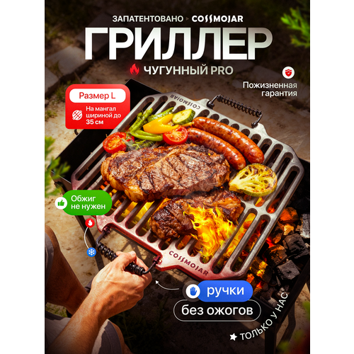 ������ ������ ���������������� �������� ������� 395*460 �� ��� ����� � ������� �� ������ ����