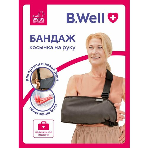 ������ ������ B.Well ������ �� ���� MED W-211, ������ M, �����-����� ����
