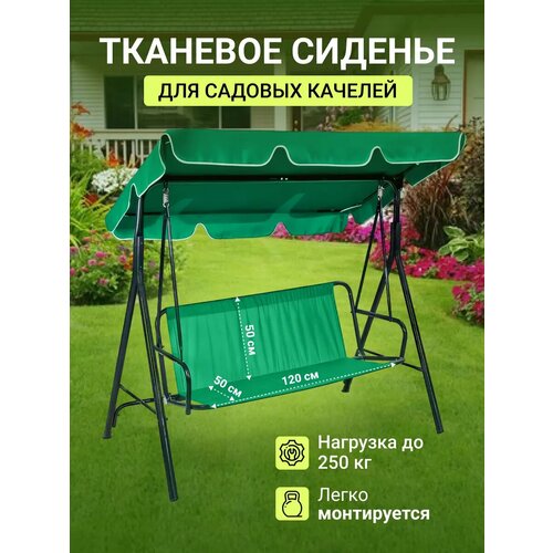 ������ ������ ��������� ������� ��� ������� ������� 120*50*50�� ����