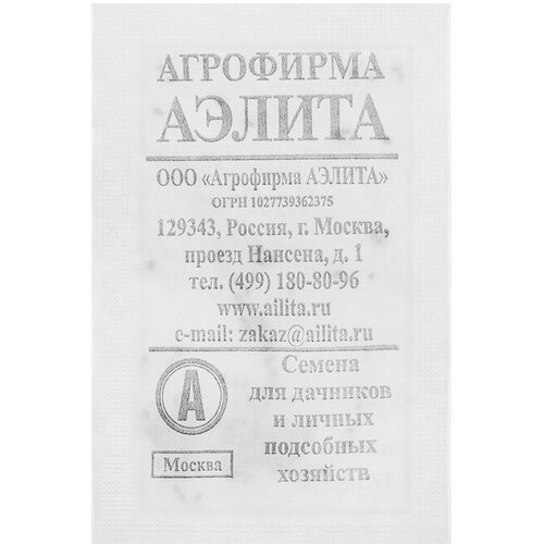 ������ ������ ������ ������� �������������, �������, �/�, 0,2 � ����