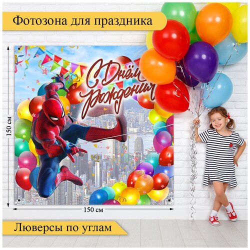 ������ ������ �������� �� ���� ��������/������� ����/������� ����� ������/������ 150�150��. ����