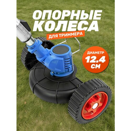 ������ ������ ������� ������ � ������� ��� �������� ��������������� � ��������������, ����������� ������, ������� 12,4 �� ����