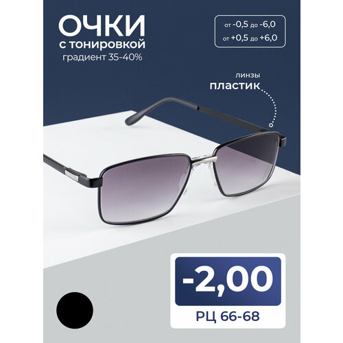������ ������ ������� ���� 66-68 � ���������� ��� ������ (-2.00) FEDROV 7705 C2, ���� ������, ��� �������, �� 66-68 ����