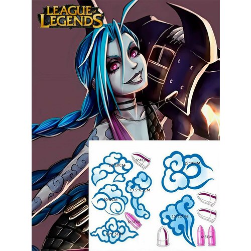������ ������ ��������� ���������� ������ �� ���� League of Legends LOL ���� ������ ����