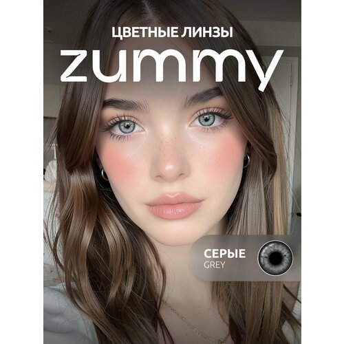 ������ ������ ������� ����� ����� ZUMMY Natural 0,0, ������ �������� 8,6 ����