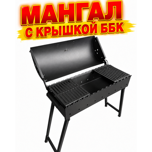 ������ ������ ������ �������� 800�320�150 �� � ������� ������� � �������-���������, 3 ��, �� 15 �������� ����