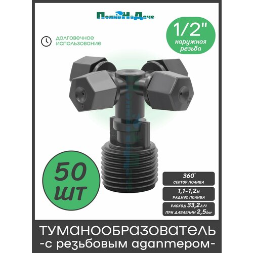 ������ ������ ������������������ ������, 2.0-4.0bar, ������ 1,1-1,2�, 33,2�/� � ��������� ���������. �������� 50 �� ����