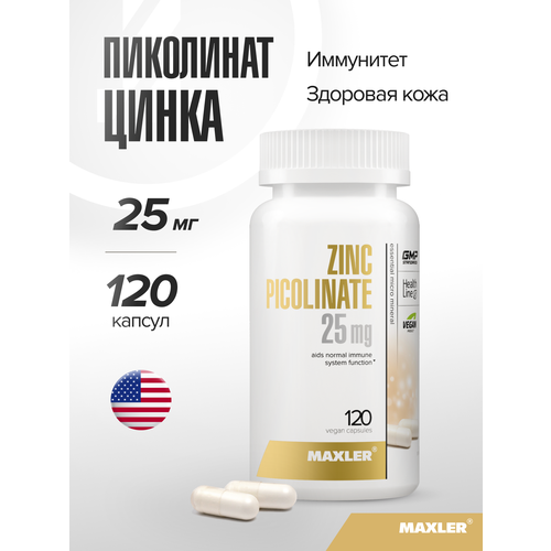 ������ ������ MAXLER Zinc Picolinate ����., 25 ��, 150 ��, 100 �, 120 ��., 1 ��. ����
