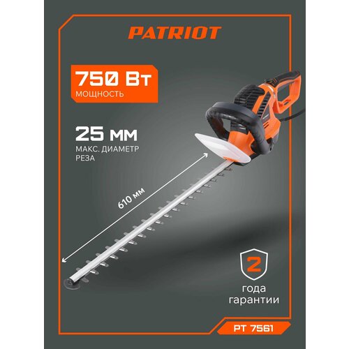 ������ ������ �������� ������������� Patriot PT 7561, 250307561 ����