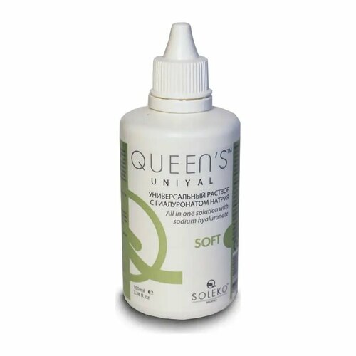 ������ ������ ������� ��� ���������� ���� Queen's UniYal, 100 �� ����