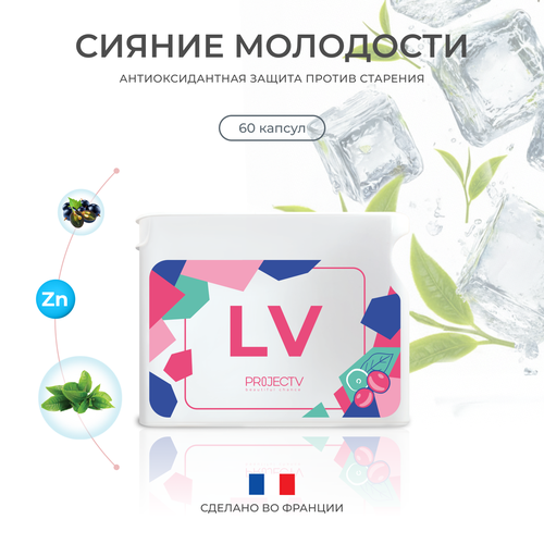 ������ ������ ����������� LV - ���� ����������, PROJECT V, Direct Hit, 60 ��. ����