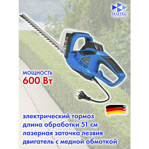 ������ ������ �������� ������������� HAITEC HT-ESB51 600 �� 51 �� ����