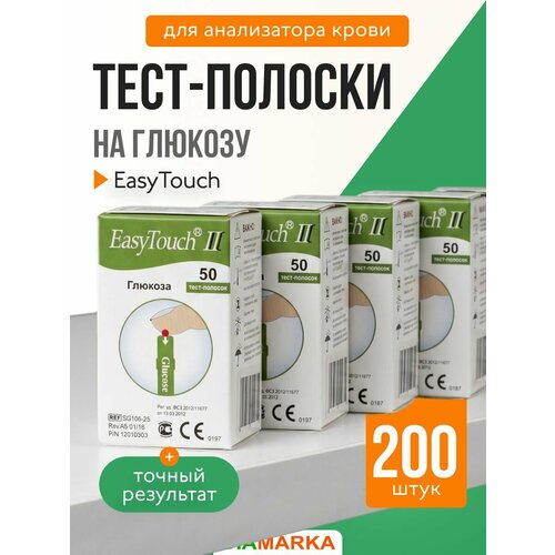 ������ ������ ����-������� ��� ����������� ����� EasyTouch �� �������, 200 ��. (4 ����� 50 ��.) ����