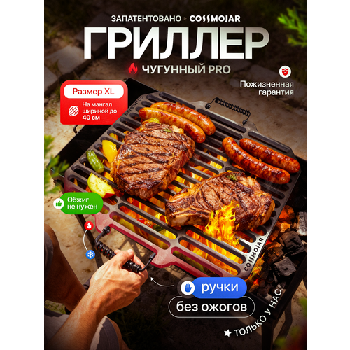 ������ ������ ���������������� �������� ������� 500*500*11 �� ��� ����� � ������� �� ������ ����
