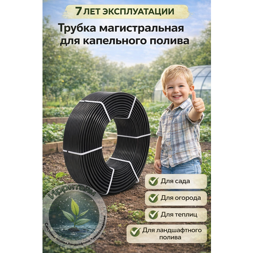 ������ ������ ������ ������������� Proftandem 16 ��(1.5 ��) ������ ��� ��������� �/� (100 �) ����� ������ ��������� ����
