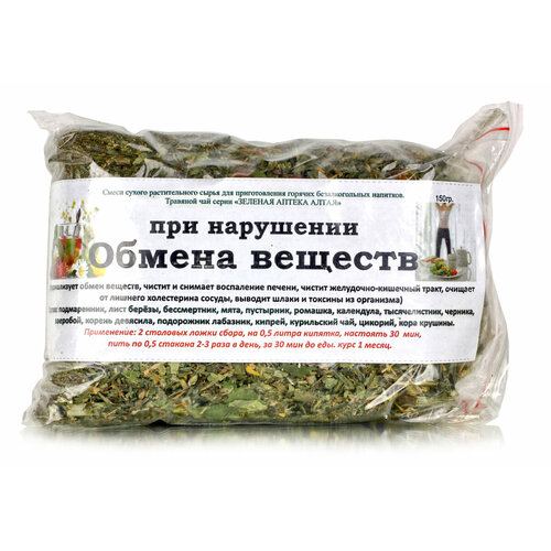 ������ ������ ���� ��� ��������� ������ ������� 150 ��. ����