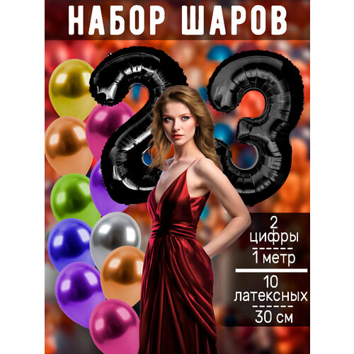 ������ ������ ����� �����: ����� 23 ���� + ���� 10�� ����