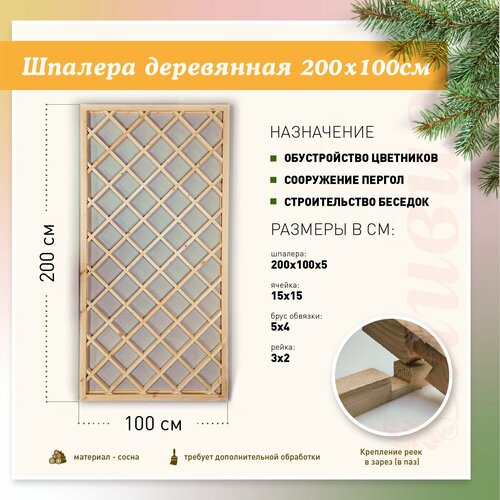 ������ ������ ������� ����������, 1000�2000 ��, ������ 150�150 ��, ���� ������������ 2 ��. ����