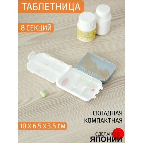 ������ ������ ���������� ���������� 100*66*35 �� ����