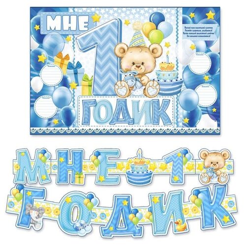 ������ ������ ����� ��� ���������� ��������� ������ ���������� 