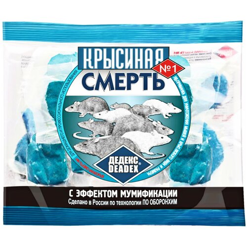 ������ ������ �������� DEADEX �������� ������ �1, �����, 0.1 ��, 0.1 � ����