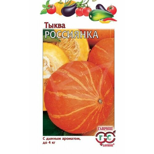 ������ ������ ������ ����� ��������� ������������� 2� ������ (������) ����