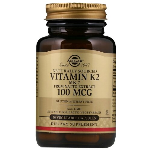 ������ ������ Solgar Vitamin �2 ����., 100 ���, 100 �, 50 ��. ����