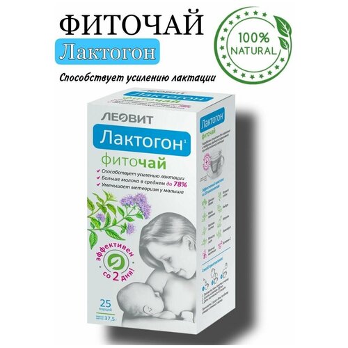 ������ ������ ������ ������� ������ ��������, 25 ��. ����