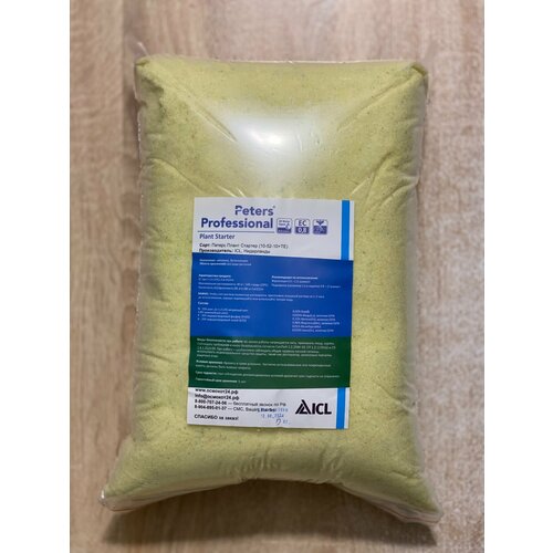 ������ ������ ��������� 5�� ������ ������������ ����� ������� 10-52-10 (ICL), ����������, (������ �������) ����