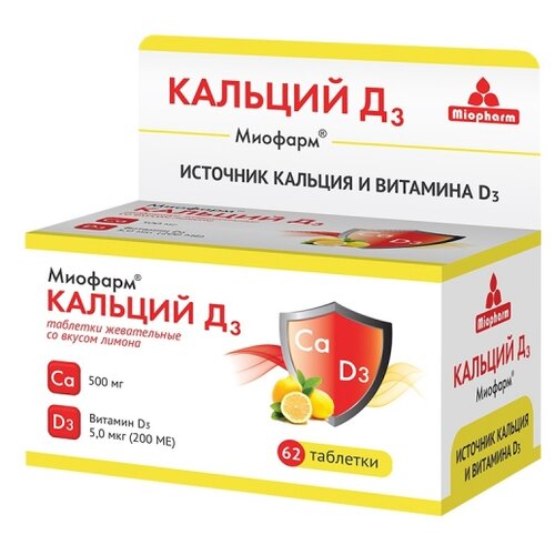 ������ ������ ������� �3 ������� ���. ���., 62 ��., ����� ����