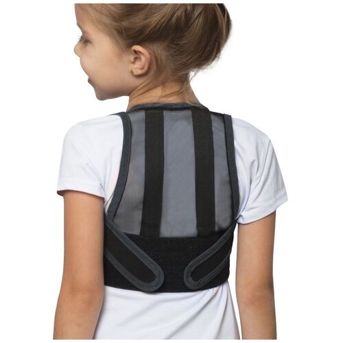 ������ ������ ��������� ������ ����� �-11, ������ 2, ������ 25 ��, ������ ����