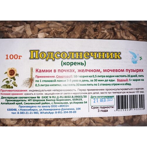 ������ ������ ������������ (������) 100�. ����