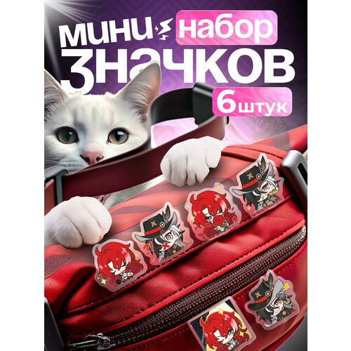 ������ ������ ������ �� ������ ����� ���� Honkai Star Rail ������� ������� ����