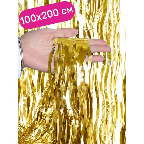 ������ ������ ������ ������� �������������� �������, 100�200 �� ����