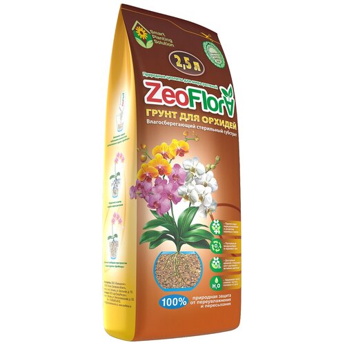 ������ ������ ����� Zeoflora ���������������� ��� ������� ����������, 2.5 �, 1.5 �� ����