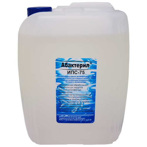 ������ ������ ��������� �������� ��������������� ���������-���-75, 5000 ��, 6 ��., ��� ������: �������� ����