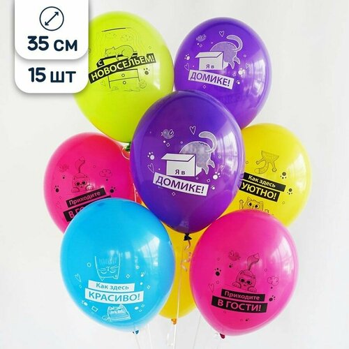 ������ ������ ��������� ���� ��������� Riota � ����������, 35 ��, 15 �� ����