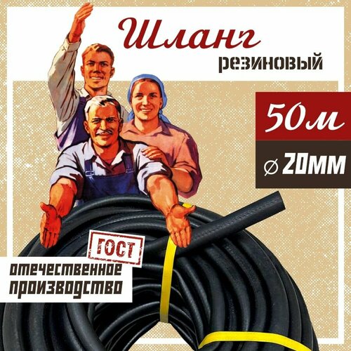 ������ ������ ����� ������� ���������� ������������ ��� 20 ��, 50 � / ����� ��������� ����