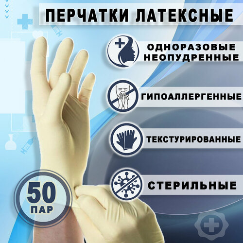 ������ ������ �������� ������������� ��������� ������������ ���������� SFM, ������ M, 50 ��� ����