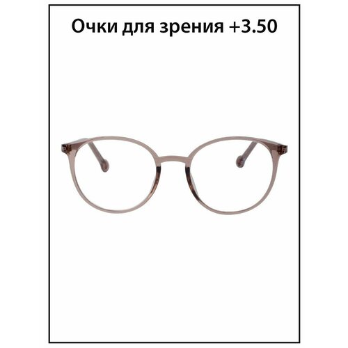 ������ ������ ���� ��� ������ ������� � ���������� +3.5 ����