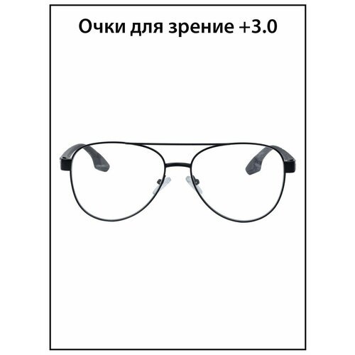 ������ ������ ���� ��� ������ ������� � ���������� +3.0 ����