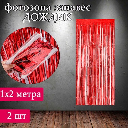 ������ ������ ������ ������� ��� �������� ��������������� ����� 2 �� /�������� ��� �������� /������� ������ ��� ��������, �������, ����� 2 �� ����