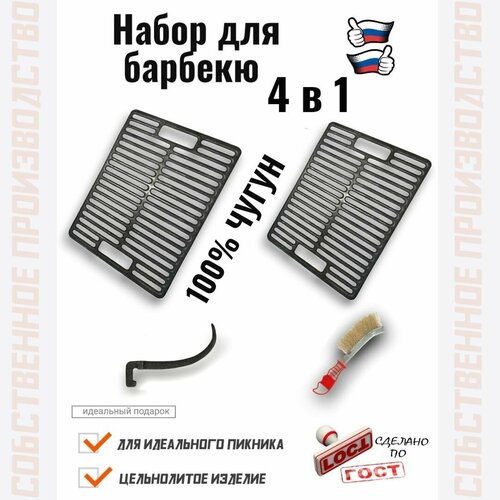 ������ ������ ����� ��� ������� 4 � 1 ����