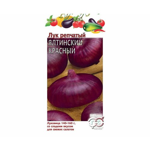 ������ ������ ��� �������� ��������� ������� 0,2��. (������) ����