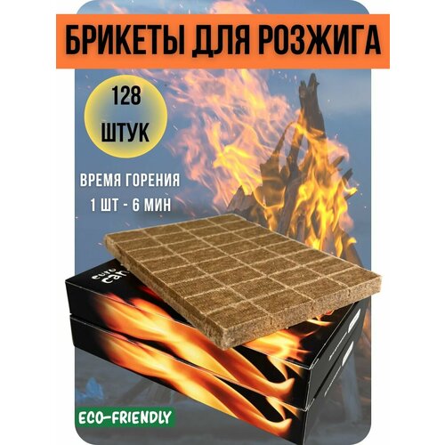 ������ ������ ������� ��� ������� ����, ����, �����, �����, ��������, ������, 128 ��. EuroCandle ����