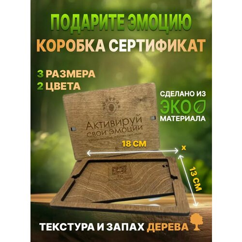 ������ ������ ���������� ���������� ������� ������� / A6 18�13�� �2 ����